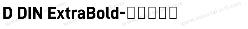 D DIN ExtraBold字体转换